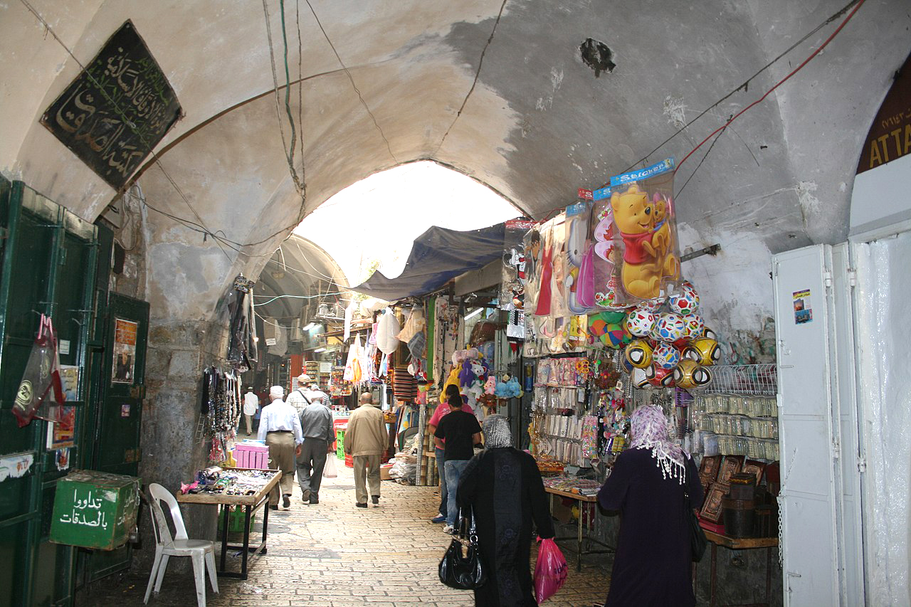 Jerusalem_Old_City_Market,_Jerusalem2