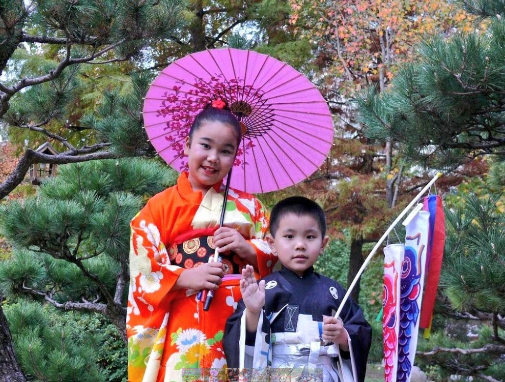 Vacaciones de invierno en el Jardín Japonés